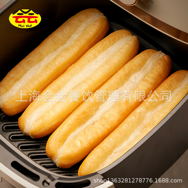 Qianwei Yangchu Glutinous Rice Fried Dough Sticks 284g Fried Breakfast Air Fryer Semi-finished Black Sesame Flavor Brushed Dough Sticks