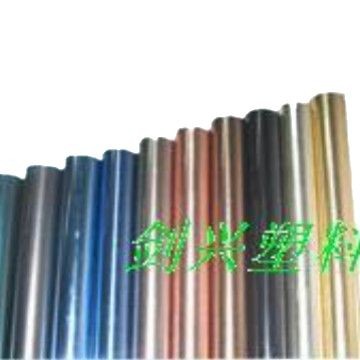 Cigarette and Alcohol Packaging Boxes, Cosmetic Packaging Boxes, Gift Packaging Boxes, Food Packaging Boxes, Hot Stamping Paper, Electrochemical Aluminum, Laser