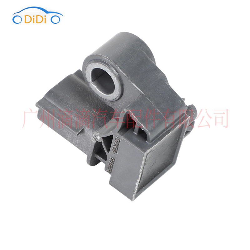 253B47Lj0A 253B57Lj0A Is Suitable for Nissan Collision Sensor Srs Impact Sensor