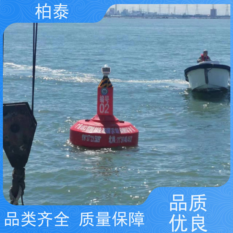 Морской предупреждающий буй, ночной предупреждающий буй канала с огнем, буй для внутренних водных путей, какова стоимость плавания на заводе?