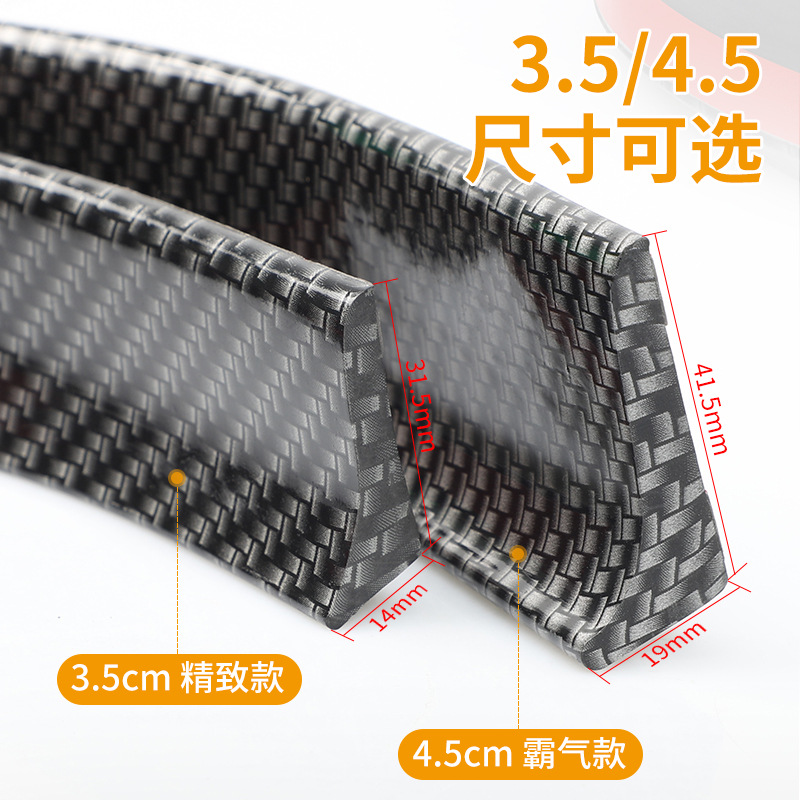 Automobile universal tail carbon fiber pattern modified tail non-perforated spoiler soft 3D carbon fiber tail fixed wind wing