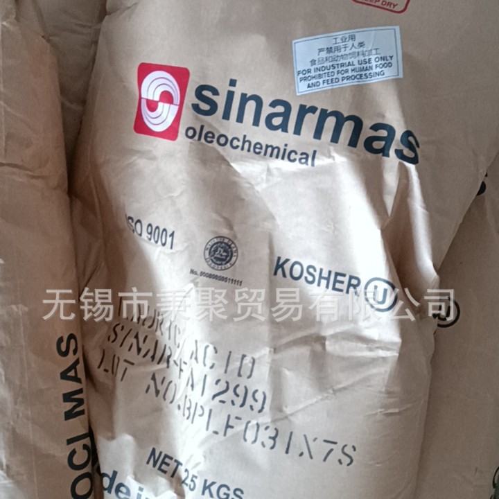 Indonesian Jinguang Laurel Acid Content 99% or More 25kg Bags Free Sample High Purity Cosmetics