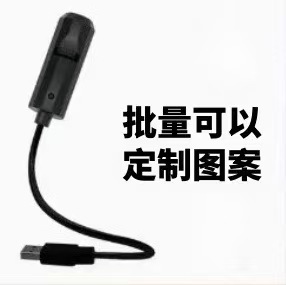 Лампа с проектором звездного неба и луны, светильник для спальни с LED подсветкой