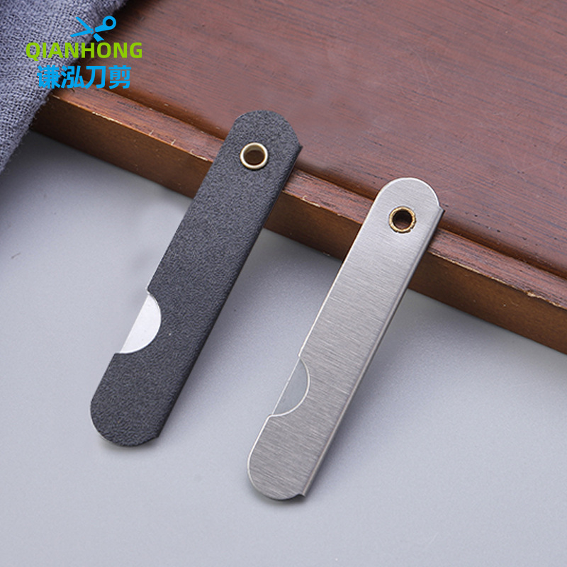Meiyun white pencil sharpener iron shell black handle folding pencil sharpener carving knife art knife student paper cutting black knife