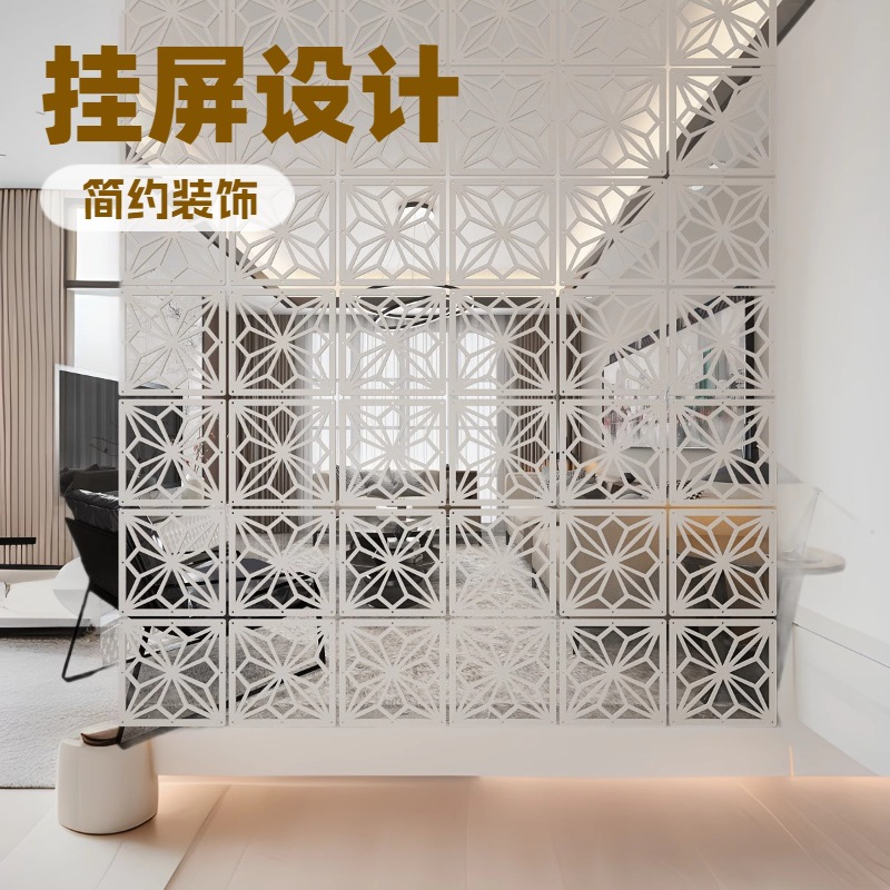 Висячая перегородка для входа, модная, для гостиной, складная, прямая продажа