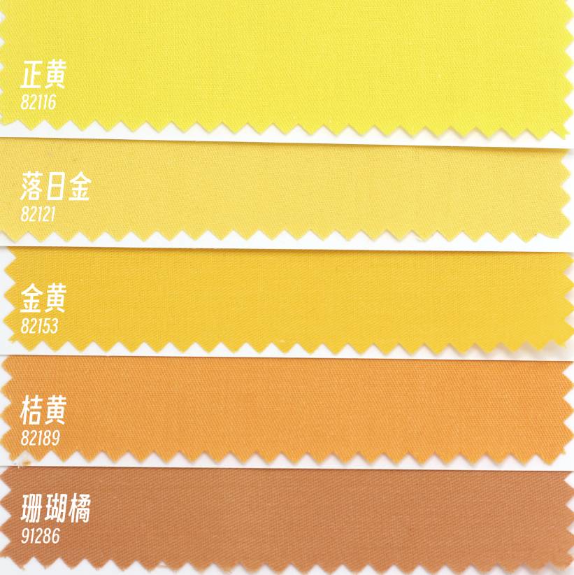 Brown Pure Cotton Twill Shirt Fabric Baby Clothes Handmade DIY Plain Fabric Pure Cotton Half Meter Free Shipping Others