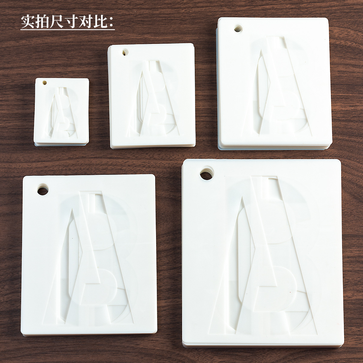 42 Pet Template Ruler Set Amazon Cross-Border English Uppercase Alphanumeric Drawing Spray Graffiti Template