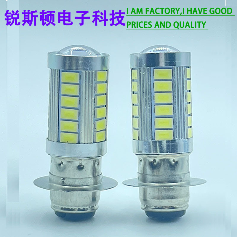 Светодиодная фара для мотоцикла BA20D двойной зажим 5730 5630 33SMD H6 модифицированные автомобильные огни