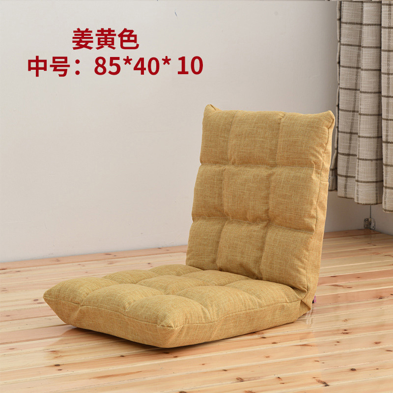 Lazy Sofa Tatami Small Single Sofa Folding Bed Bedroom Balcony Bay Window Backrest Leisure Chair