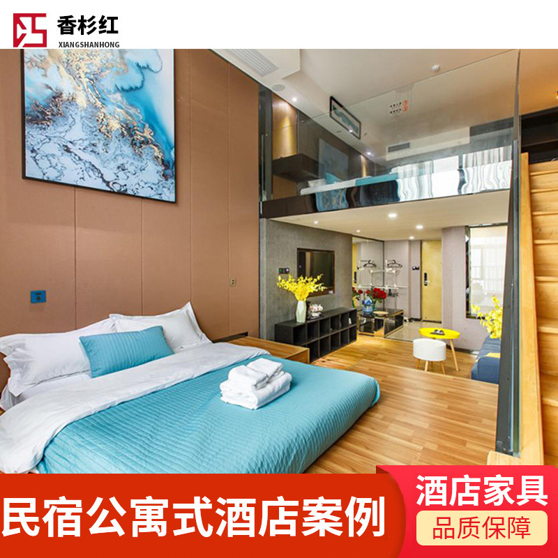 Инженерная мебель звездного отеля для квартиры B&B комплект мебели для гостевой комнаты стандартный номер полный комплект диван шкаф проект