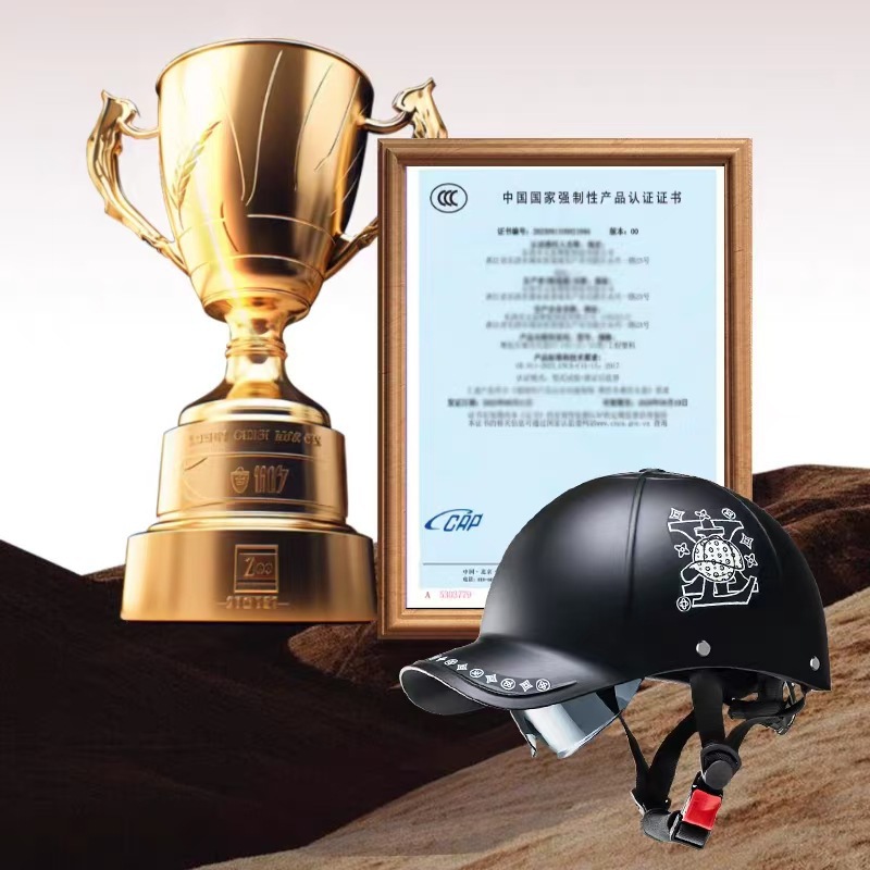 Peaked Cap Helmet Electric Car Female 3C Certified Summer Personalized Helmet Motorcycle Men's Sun Protection All-Season Half Helmet