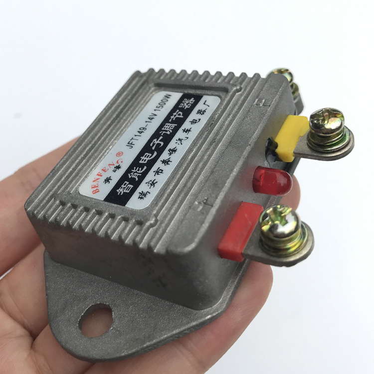 12V24V universal automobile generator electronic regulator 14V28V regulator 1500w