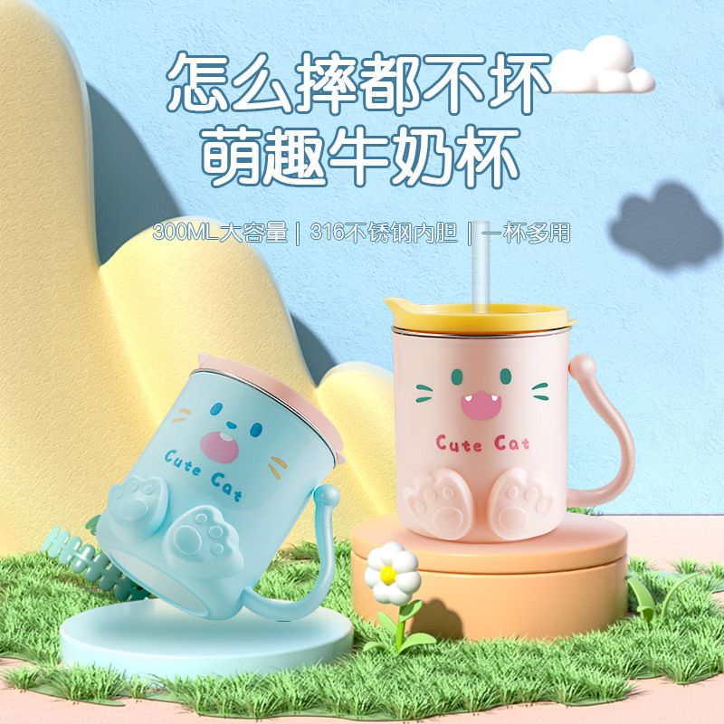 316 нержавеющая сталь молочная чашка, детская чашка для питья с крышкой и шкалой, оптовая