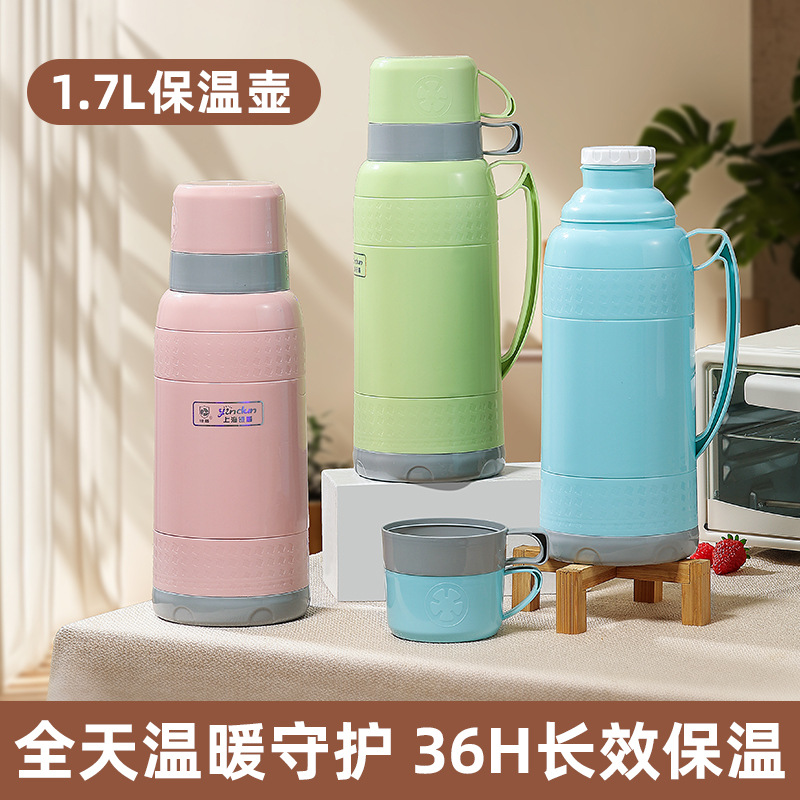Thermos Bottle Household Thermos Bottle Bottle Bottle Bottle Thermos Large Thermos Bottle Student Dormitory Kettle Glass Liner