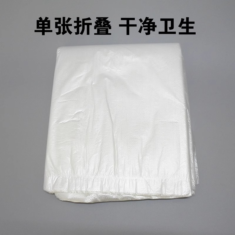 Factory wholesale disposable thickened foot bag plastic bag foot bucket bag foot therapy bag foot bath tub bag thickened