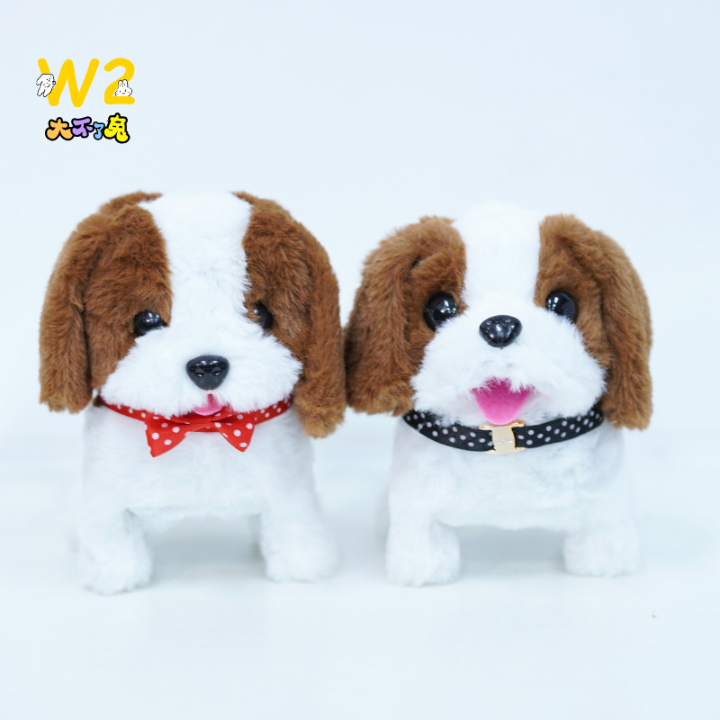 Unable to Rabbit Cute Plush Electric Puppy Kidsren's Gift Artificial Toy Digital Pet Can Walk and Bark Nodes