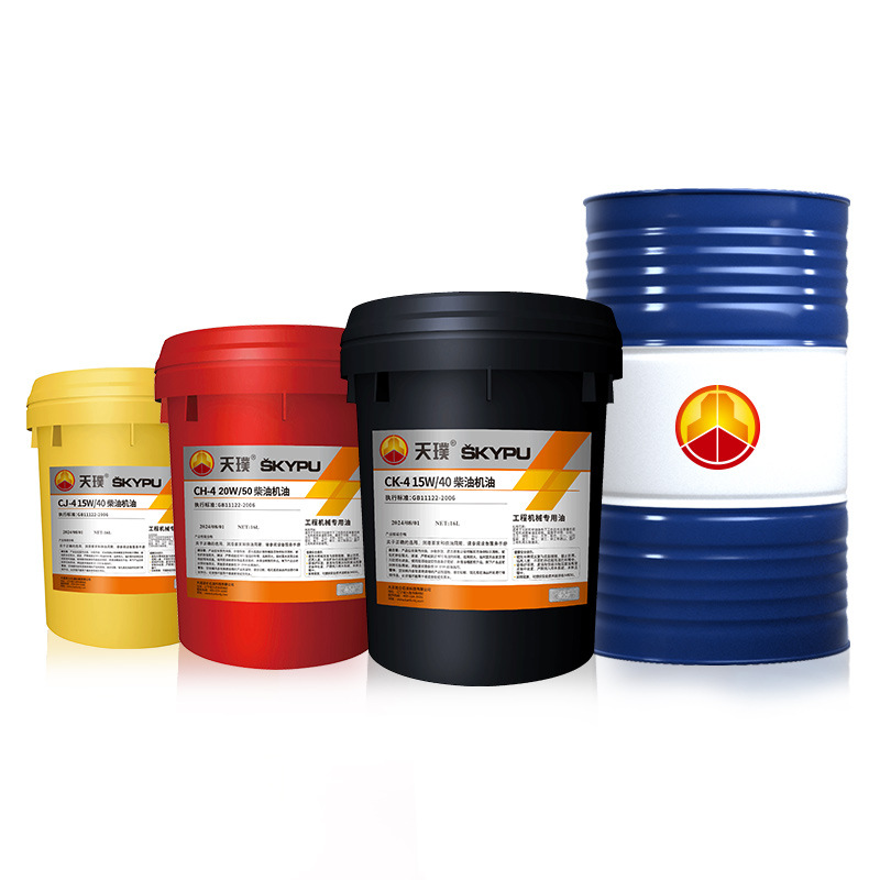 Diesel Engine Oil 15W-40 Heavy-Duty Truck and Van Engine Oil, Long-Lasting Protection for Vehicles