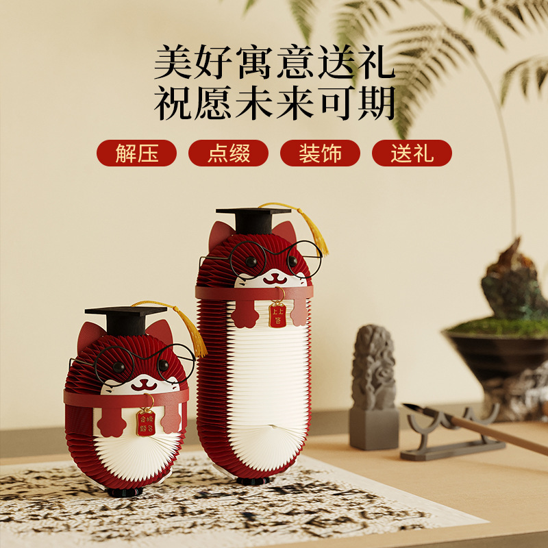 Creative Toy Figurine Doctor Cat Desktop Retractable Toy 2025 New Model Gift for Festive Decoration