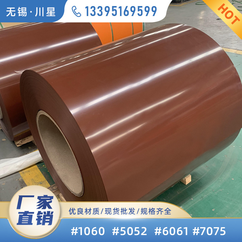 1060 Colorful Coated Roll 3003 Colorful Coated Aluminum Roll 3004 Colorful Aluminum Roll Optional Colorful and Size on Demand