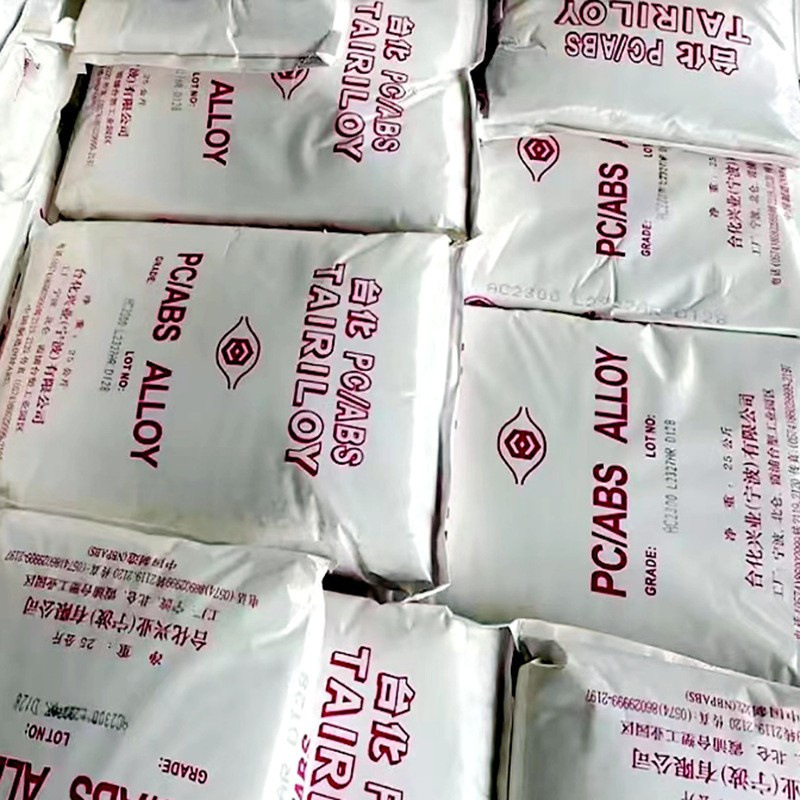 Pc/Abs Ningbo Stationized Ac2300 High-Resistant, Heat-Resistant, Easy-To-Electroplating, Home Appliances and Auto Parts