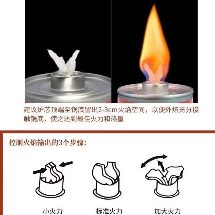 1-6 Environmental Protection oil fuel tank take-out heating lamp self-service heating alcohol lamp alcohol stove safety vegetable oil lamp