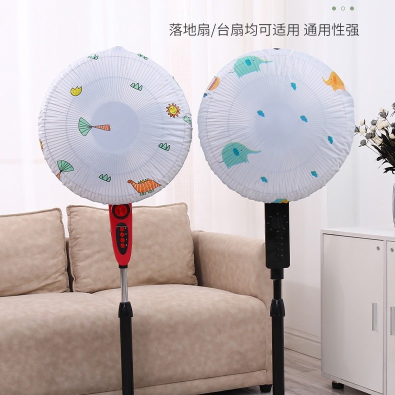 Disposable dust cover non-woven anti-oil ash rice cooker household appliances microwave oven air fryer fan cover