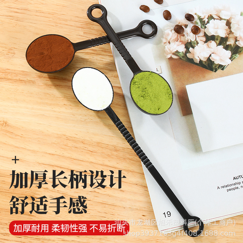 Factory Self-produced and Sold Fruit Powder Spoon Plastic Coffee Bean Spoon Measuring Powder Spoon 10g Seasoning Spoon Individually Packaged Long Spoon