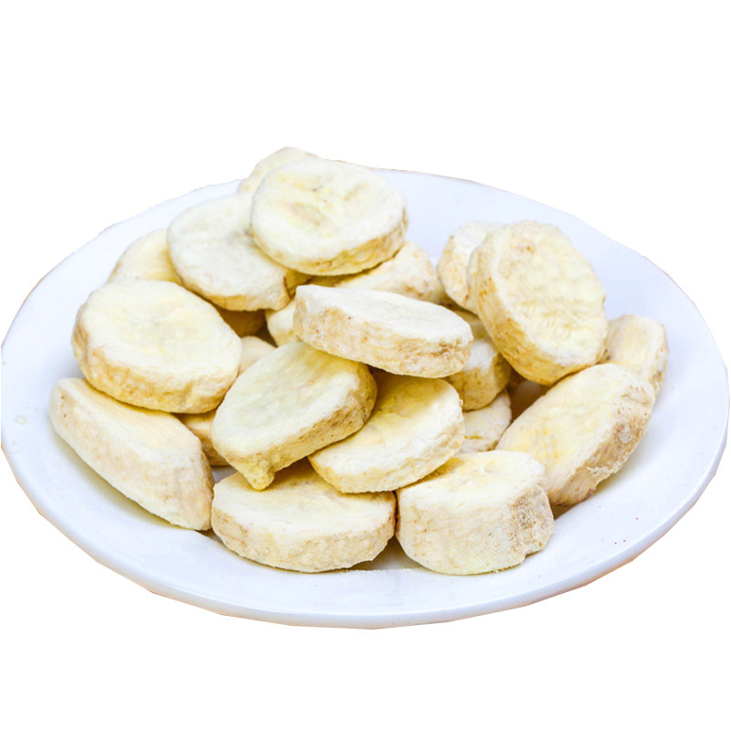 Freeze-Dried Banana Chips Manufacturer Ready-Made Crispy, Sweet, Non-Fried, Non-Baked Snacks in Bulk Wholesale Freeze-Dried Dried Fruits