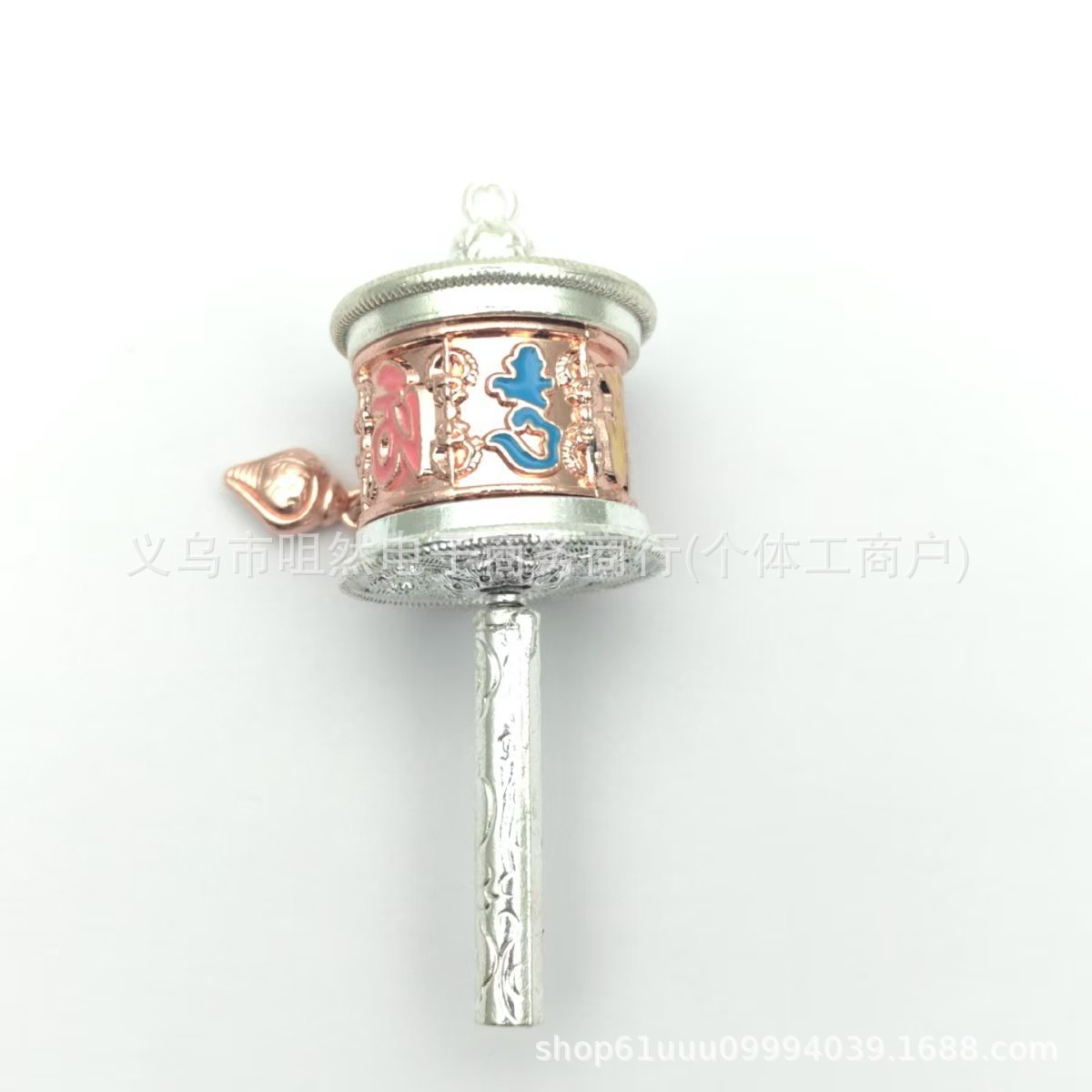 Xizang Prayer Wheel Pendant Wholesale Hanging Ornament Oil-Dropping Six-Character Mantra Auspicious Eight Treasures Bag Car Keychain Accessory