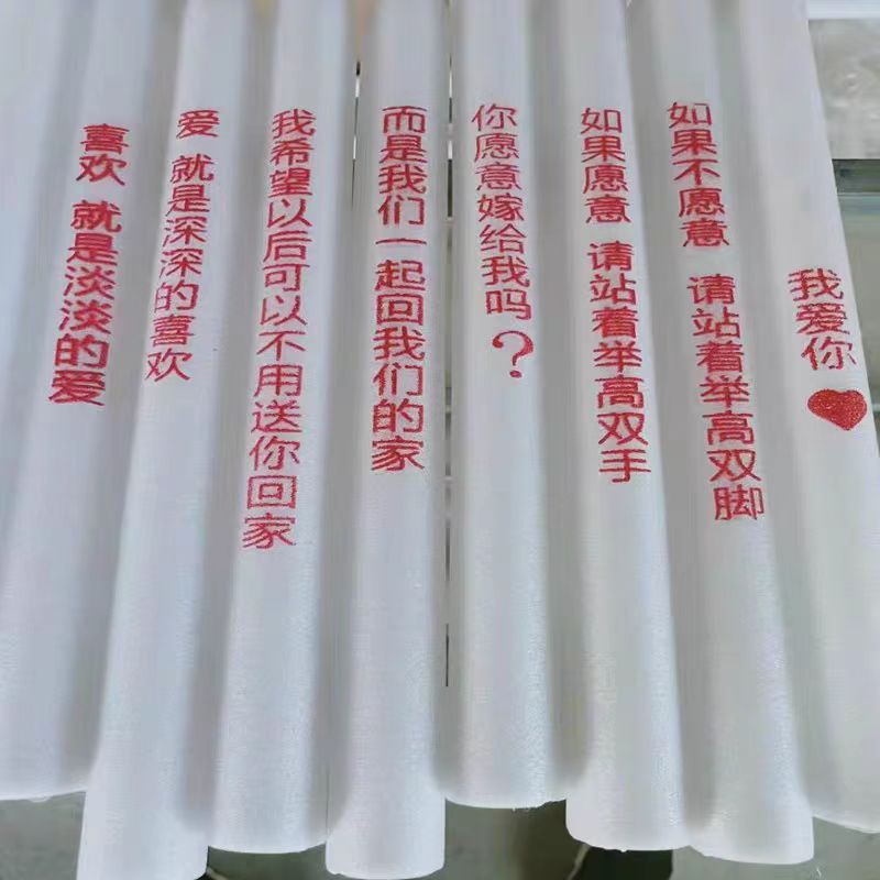 Sponge glow stick LOGO large led electronic glow stick party concert colorful glow stick wholesale