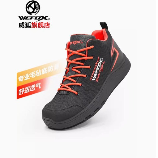 Обувь Weihu для рыбалки, противоскользящие, с войлочным дном, для морской рыбалки