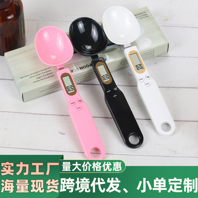 Цифровые весы высокой точности, маленькие граммовые весы, цифровая мерная ложка, весы для еды, весы для корма собак