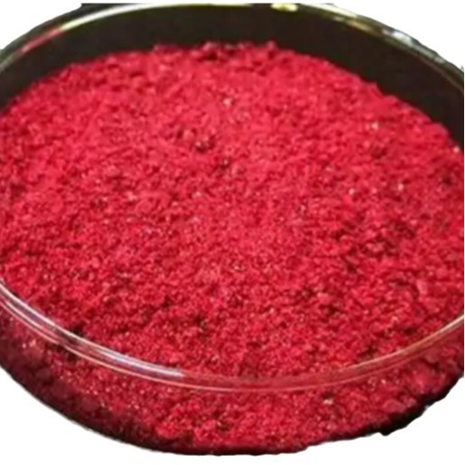 2,5-Di(Phenylamino)-1,4-Phthalic Acid (Data) Strength of Business Shandong Zhejiang Fujian