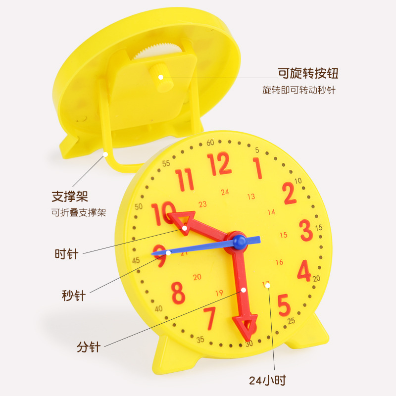 Children's Multifunctional Digital Clock Connection Time Toy Cognitive Learning Clock Baby Educational Early Education Teaching Aware