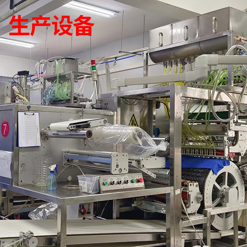 4d Laundry Coagulant Beads Fragrance Beads Decontamination Fragrance Sterilization Mite Removal Multi-cavity Laundry Ball Laundry Beads Laundry Capsule