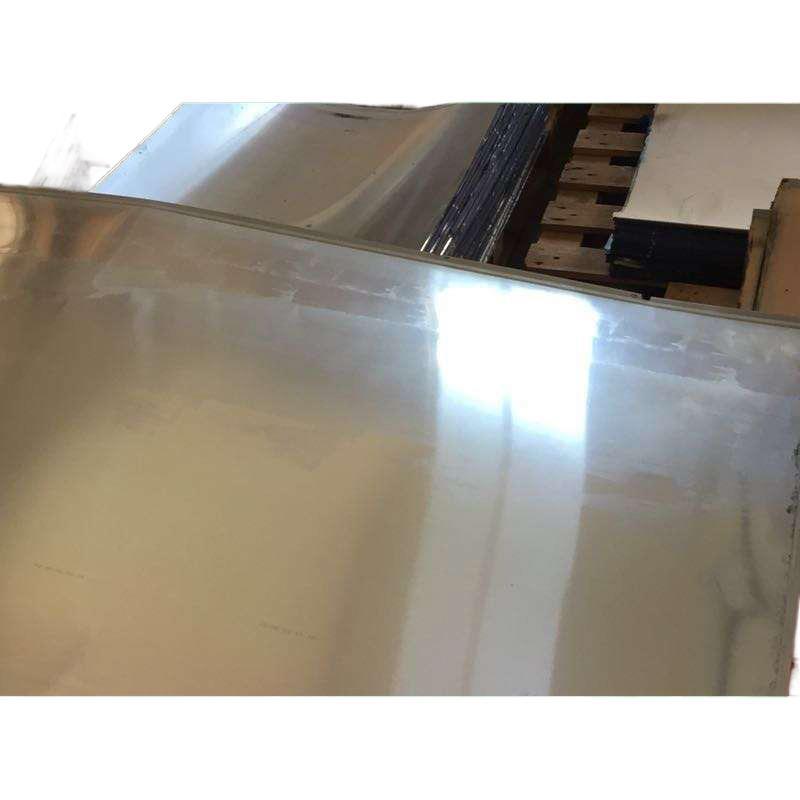 Chenghai District Waste Printing Plate Recycling Chaoyang District Ctp Plate Recycling Chaonan District Waste Newspaper Ps Plate Recycling