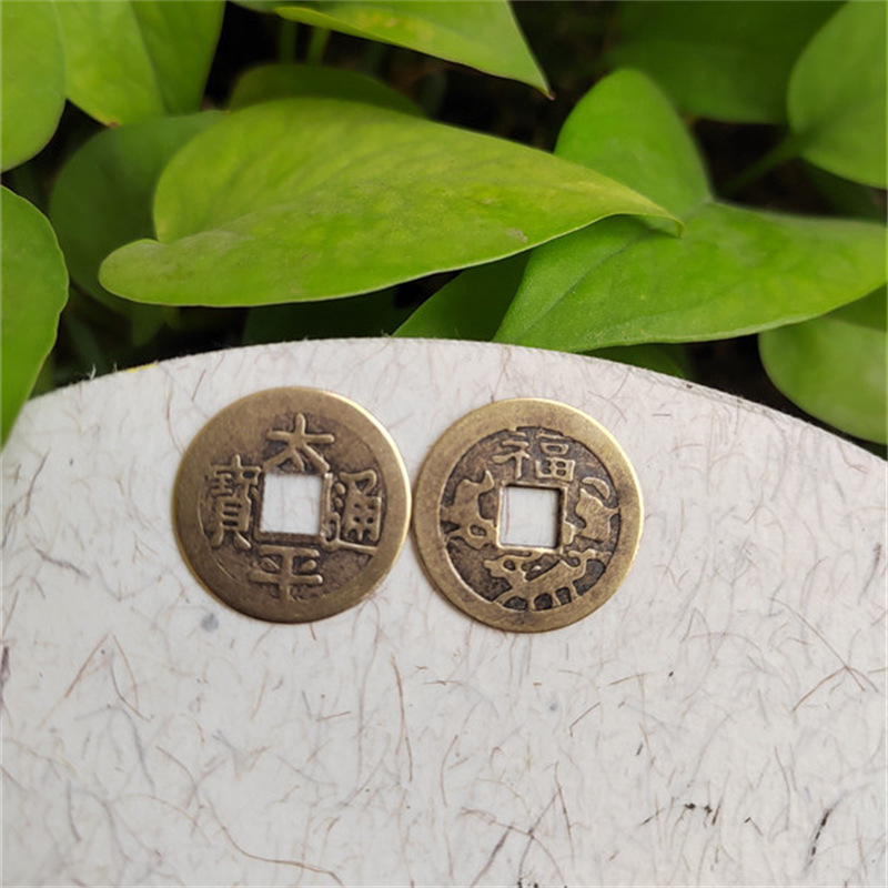 Pure copper feng shui five Emperor money ten Emperor money to attract wealth into the treasure town house treasure to enter the safe pressure threshold simulation copper money