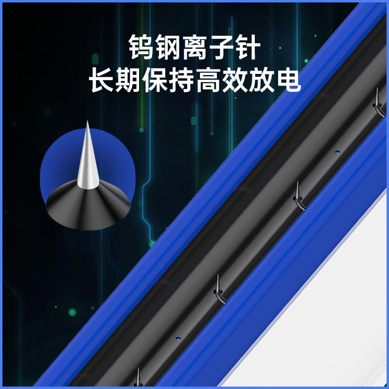 Ion Wind Rod Printing Film Textile Industry Static Eliminator Pulse Type Anti-Static Ion Wind Rod Generator