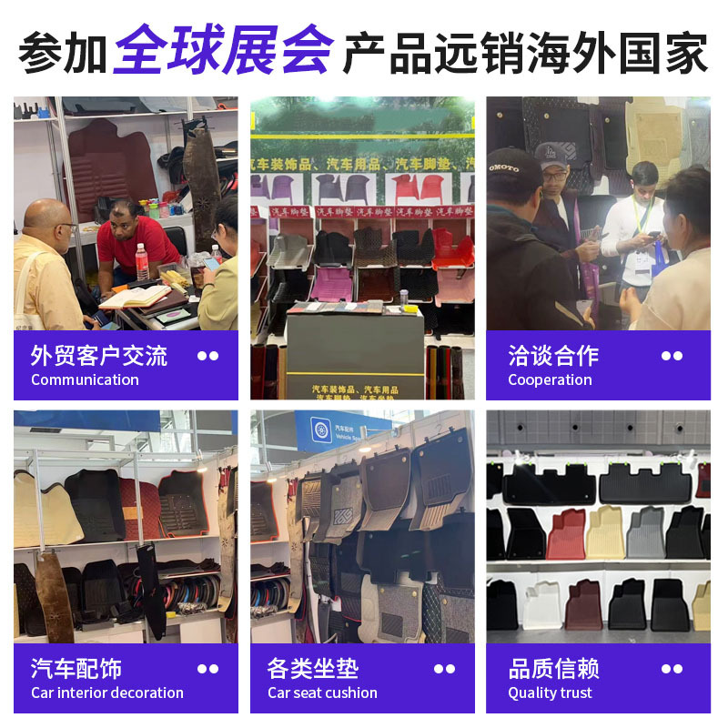 TPE car mats wholesale car special silk ring mats non-slip wear-resistant environmental protection car foot mats