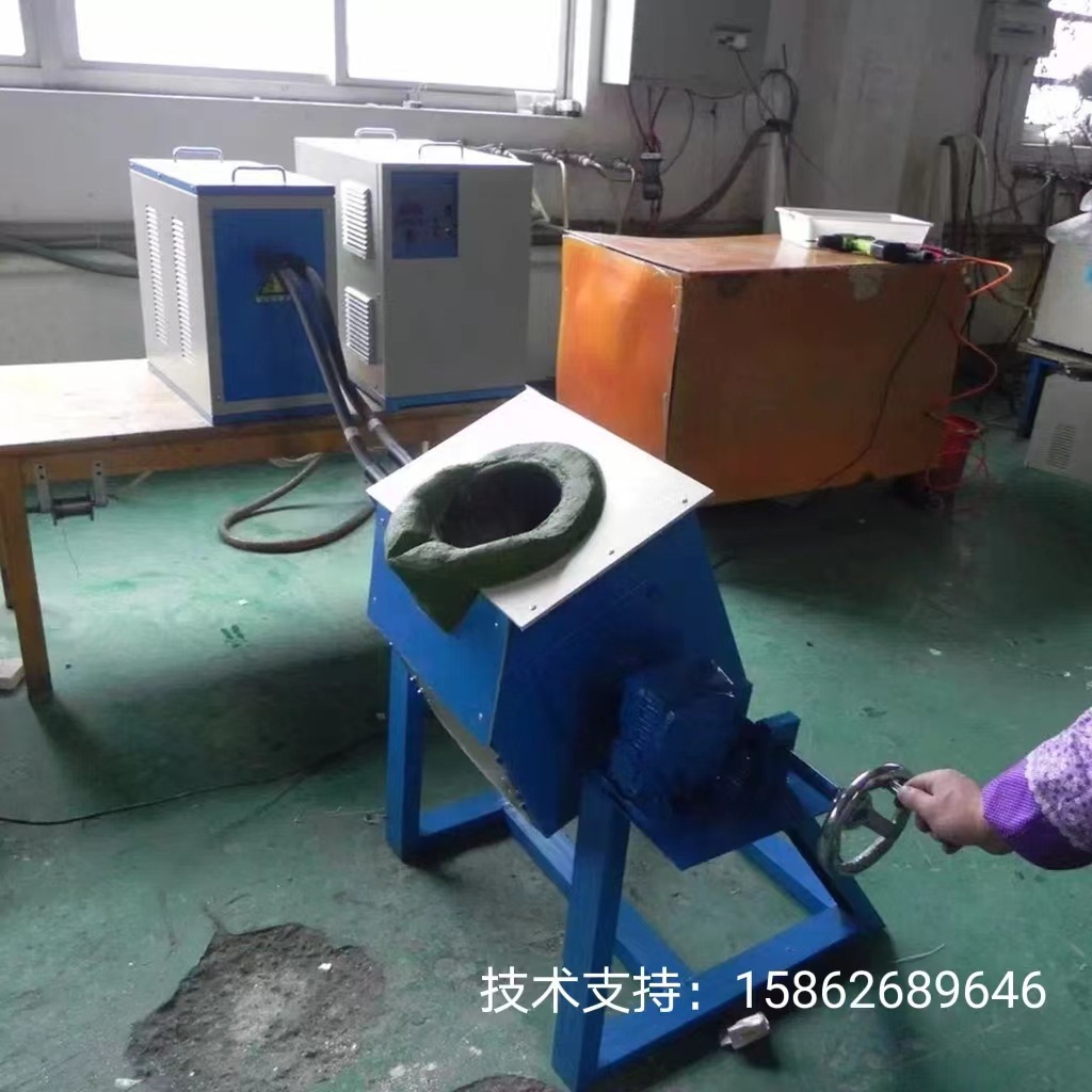 Iron Smelting Furnace, Copper Smelting Furnace, Metal Smelting Furnace, Small Medium Frequency Smelting Furnace, Copper Smelting Furnace, Gold Smelting Furnace, Silver Smelting Machine, Leidezhu