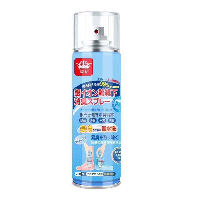 Shoe Deodorant Spray, Shoes, Socks, Sneakers, Deodorizing Shoe Cabinet, Deodorizing, Sterilizing and Removing Foot Odor Artifact Air
