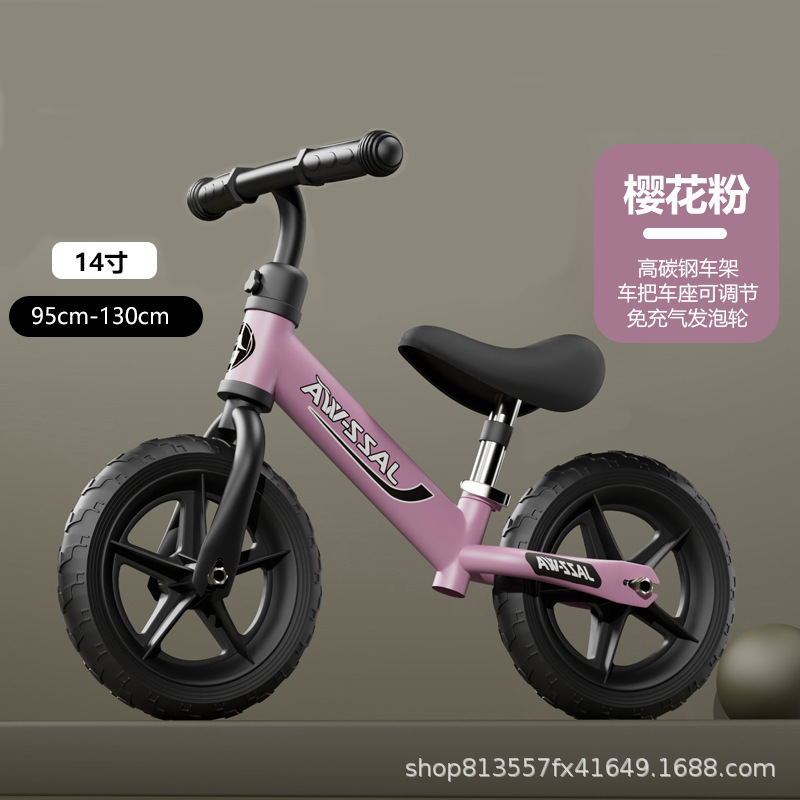 Children's Balance Car Without Pedals Bicycle Scooter 1-3-6 Years Old 2 Kidsren Baby Toy Two-Wheel Scooter