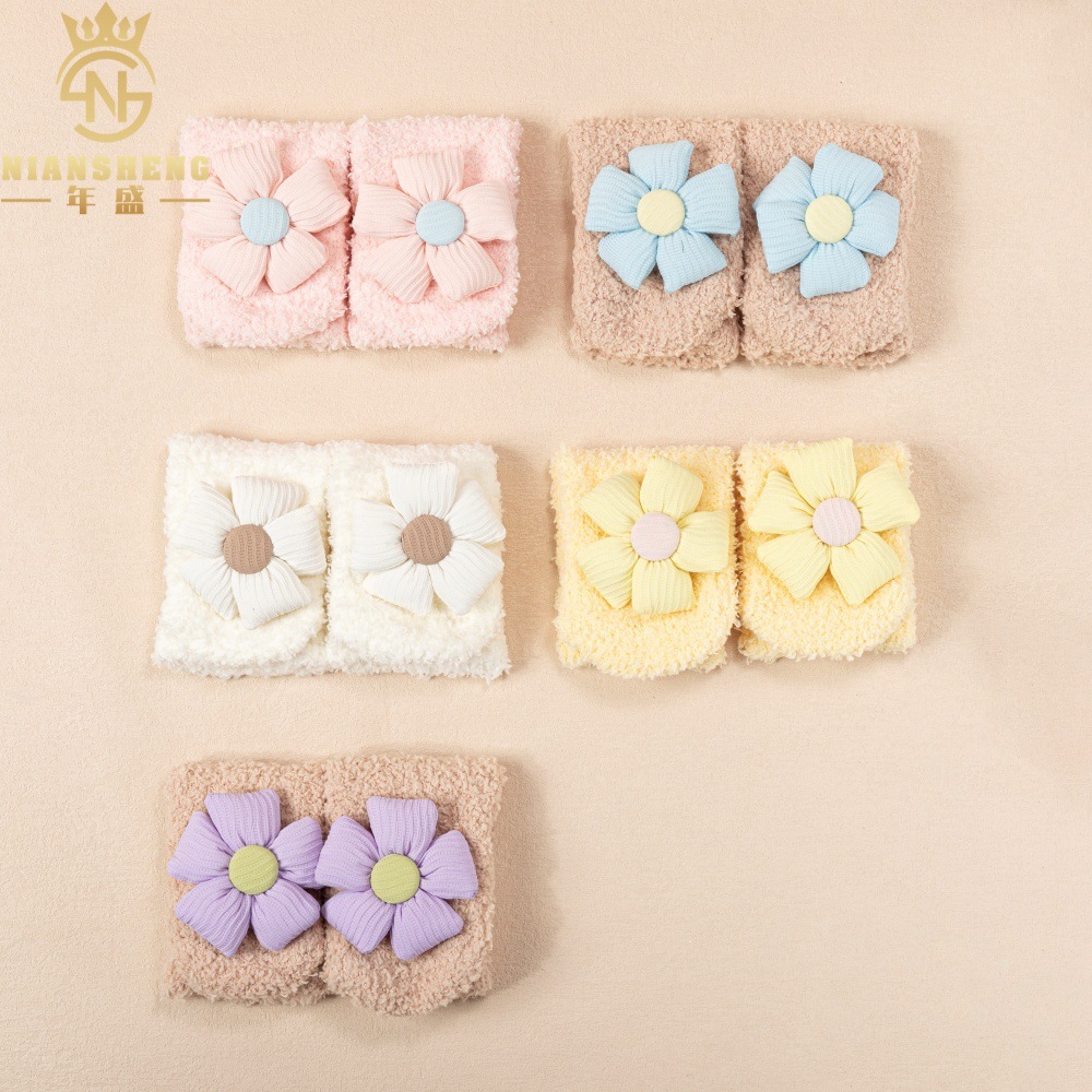 Новые дышащие носки для детей с цветами и нескользящими подошвами