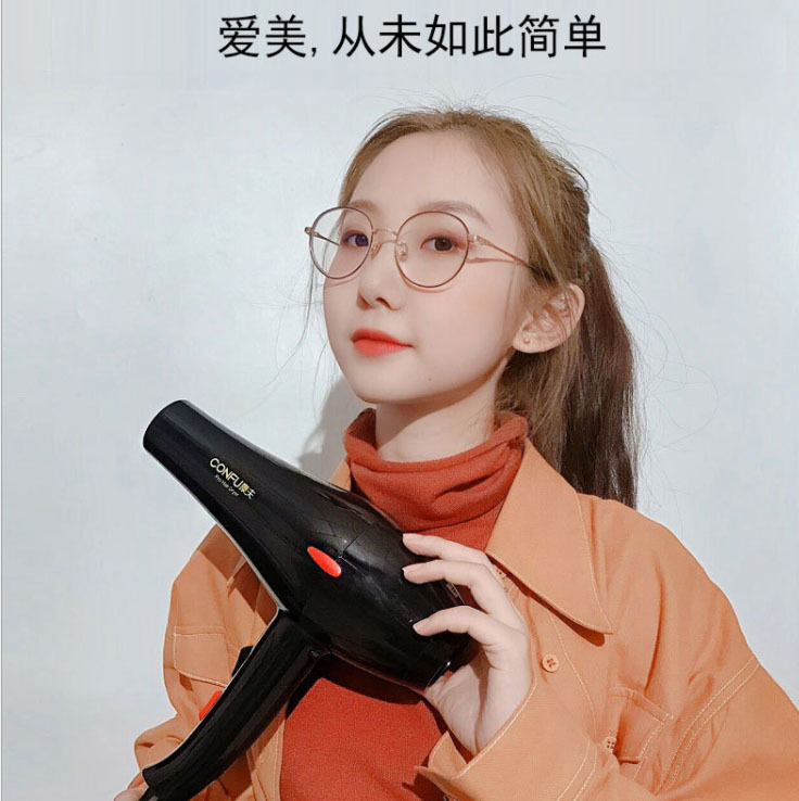 Kangfu hair dryer 2200W hot and cold air hair dryer high-power household hotel hair dryer hair salon hair dryer