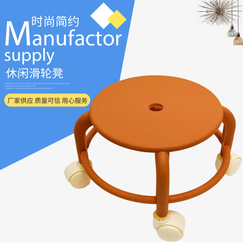 Табурет с ручкой, низкий табурет для дома, маленький табурет для смены обуви с мобильным устройством для детей