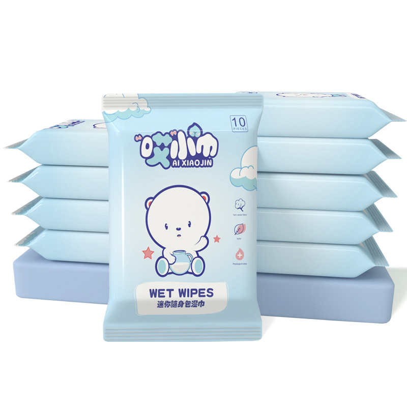 10 Pieces of Wet Tissue Wet Wipes Baby 10 Pieces of Non-woven Wet Tissue Paper Maternal and Infant Online Shop Small Gifts Low Price Supply