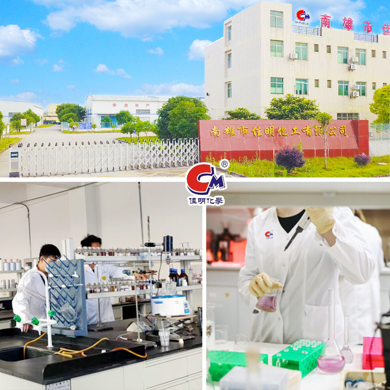 Polyamide wax anti-sinking paste anti-sinking agent industrial paint wax paste furniture paint anti-sinking agent factory wholesale