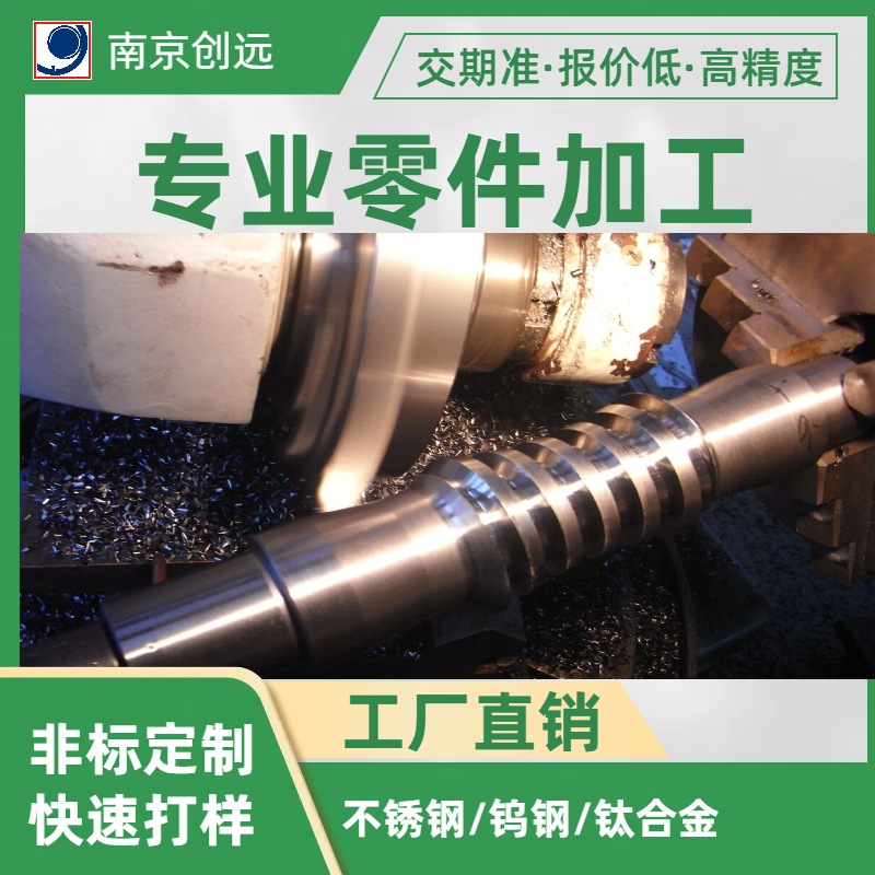 Internal and External Cyclone Milling Integrated Machine Cnc Thread Milling Machine Special for Screw Processing ​   Chuang Yuan