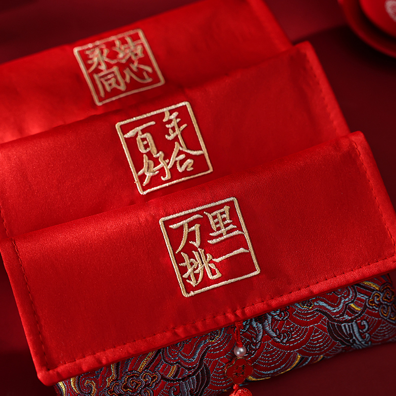 Red envelope wedding 2024 new Chinese style Li is sealed modified tea fabric red envelope wedding supplies