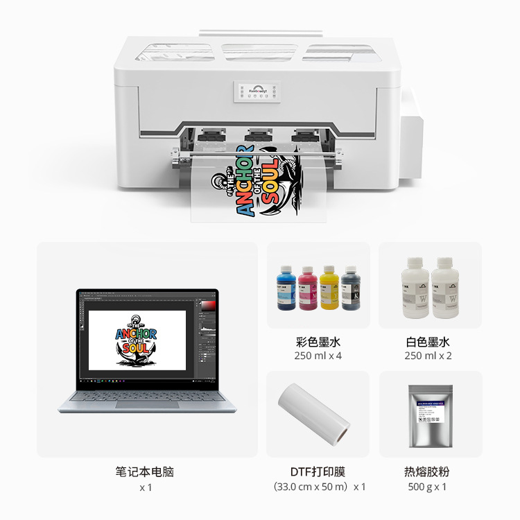 A3 Small Dtf White Ink Heat Transfer Printer Transfer Sticker T-Shirt Canvas Textile Clothing Special Digital Printing Machine